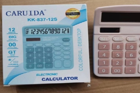 宁夏宗天科技商贸有限公司形象图